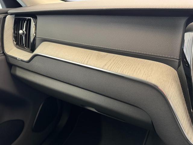 Ｕｌｔｒａ専用ウッドパネル。ラグジュアリーなインテリアを演出します。