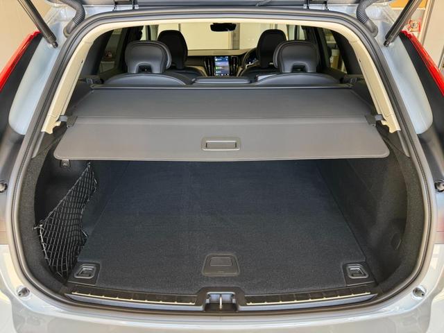 付属のトノカバーは車上荒らし予防にご活用ください。