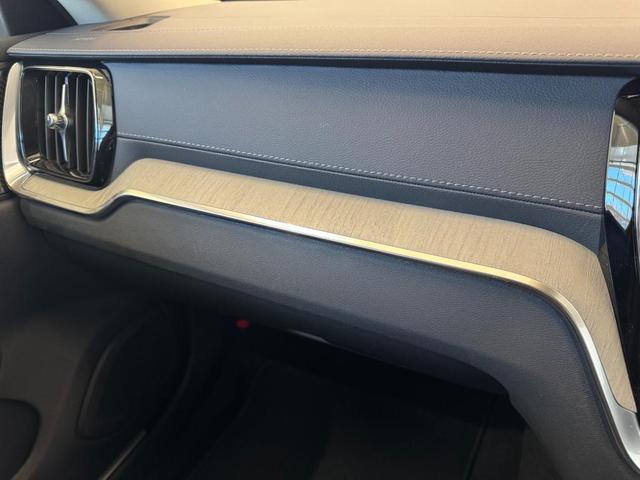 Ｖ６０ クロスカントリー　ウルトラ　Ｂ５　ＡＷＤ　インテリセーフ標準　ファインナッパレザーシート　マッサージ　ハーマンカードンプレミアムオーディオ　Ｇｏｏｇｌｅナビ　３６０°カメラ　ワイヤレススマートフォンチャージ　ＥＴＣ　パワーテールゲート（18枚目）