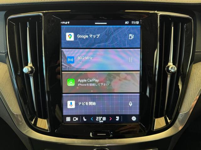 Ｖ６０ クロスカントリー　ウルトラ　Ｂ５　ＡＷＤ　インテリセーフ標準　ファインナッパレザーシート　マッサージ　ハーマンカードンプレミアムオーディオ　Ｇｏｏｇｌｅナビ　３６０°カメラ　ワイヤレススマートフォンチャージ　ＥＴＣ　パワーテールゲート（21枚目）