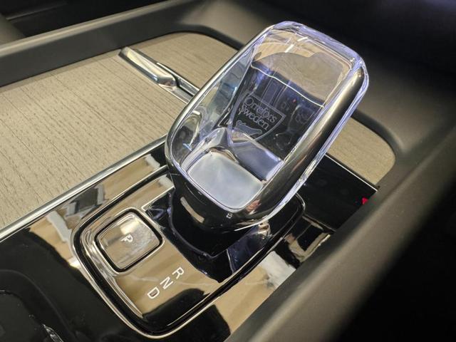 Ｖ６０ クロスカントリー　ウルトラ　Ｂ５　ＡＷＤ　インテリセーフ標準　ファインナッパレザーシート　マッサージ　ハーマンカードンプレミアムオーディオ　Ｇｏｏｇｌｅナビ　３６０°カメラ　ワイヤレススマートフォンチャージ　ＥＴＣ　パワーテールゲート（26枚目）