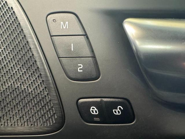 Ｖ６０ クロスカントリー　ウルトラ　Ｂ５　ＡＷＤ　インテリセーフ標準　ファインナッパレザーシート　マッサージ　ハーマンカードンプレミアムオーディオ　Ｇｏｏｇｌｅナビ　３６０°カメラ　ワイヤレススマートフォンチャージ　ＥＴＣ　パワーテールゲート（31枚目）