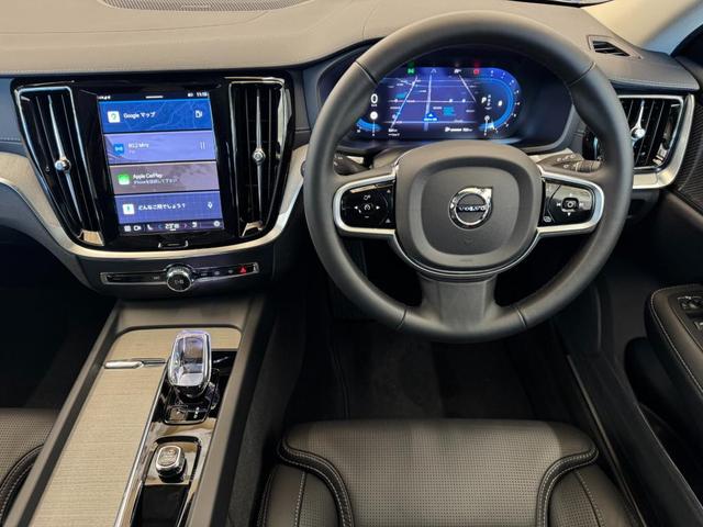 Ｖ６０ クロスカントリー　ウルトラ　Ｂ５　ＡＷＤ　インテリセーフ標準　ファインナッパレザーシート　マッサージ　ハーマンカードンプレミアムオーディオ　Ｇｏｏｇｌｅナビ　３６０°カメラ　ワイヤレススマートフォンチャージ　ＥＴＣ　パワーテールゲート（34枚目）