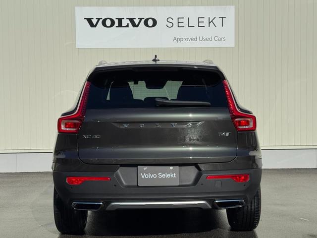 ＸＣ４０ Ｔ４　ＡＷＤ　インスクリプション　インテリセーフ標準　電動シート　レザーシート　シートヒーター　ハーマンカードンプレミアムオーディオ　センサスナビ　３６０°カメラ　ワイヤレススマートフォンチャージ　ダストボックス　ＥＴＣ　サンルーフ（8枚目）