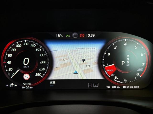 ＸＣ４０ Ｔ４　ＡＷＤ　インスクリプション　インテリセーフ標準　電動シート　レザーシート　シートヒーター　ハーマンカードンプレミアムオーディオ　センサスナビ　３６０°カメラ　ワイヤレススマートフォンチャージ　ダストボックス　ＥＴＣ　サンルーフ（15枚目）