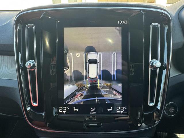 ＸＣ４０ Ｔ４　ＡＷＤ　インスクリプション　インテリセーフ標準　電動シート　レザーシート　シートヒーター　ハーマンカードンプレミアムオーディオ　センサスナビ　３６０°カメラ　ワイヤレススマートフォンチャージ　ダストボックス　ＥＴＣ　サンルーフ（24枚目）