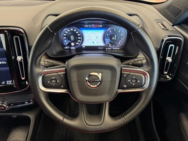 ＸＣ４０ Ｔ４　ＡＷＤ　インスクリプション　インテリセーフ標準　電動シート　レザーシート　シートヒーター　ハーマンカードンプレミアムオーディオ　センサスナビ　３６０°カメラ　ワイヤレススマートフォンチャージ　ダストボックス　ＥＴＣ　サンルーフ（32枚目）