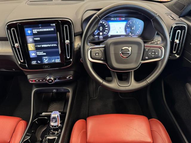 ＸＣ４０ Ｔ４　ＡＷＤ　インスクリプション　インテリセーフ標準　電動シート　レザーシート　シートヒーター　ハーマンカードンプレミアムオーディオ　センサスナビ　３６０°カメラ　ワイヤレススマートフォンチャージ　ダストボックス　ＥＴＣ　サンルーフ（33枚目）