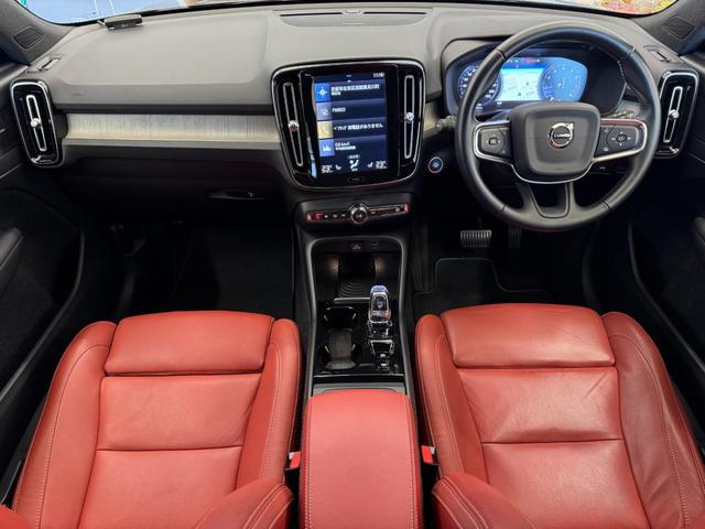ＸＣ４０ Ｔ４　ＡＷＤ　インスクリプション　インテリセーフ標準　電動シート　レザーシート　シートヒーター　ハーマンカードンプレミアムオーディオ　センサスナビ　３６０°カメラ　ワイヤレススマートフォンチャージ　ダストボックス　ＥＴＣ　サンルーフ（34枚目）