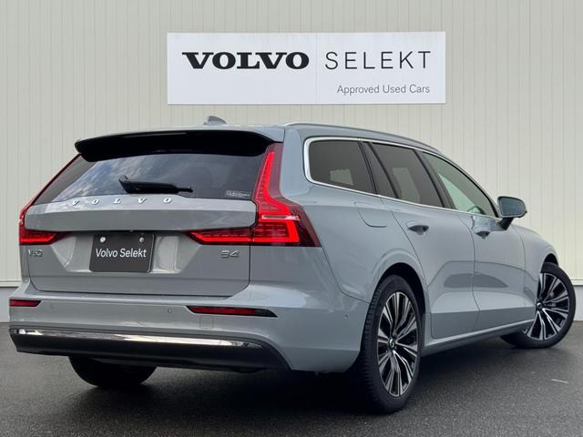 �_�[�N�e�B���e�b�h�K���X�����Ŏ����̃v���C�o�V�[���ۂ���܂��B