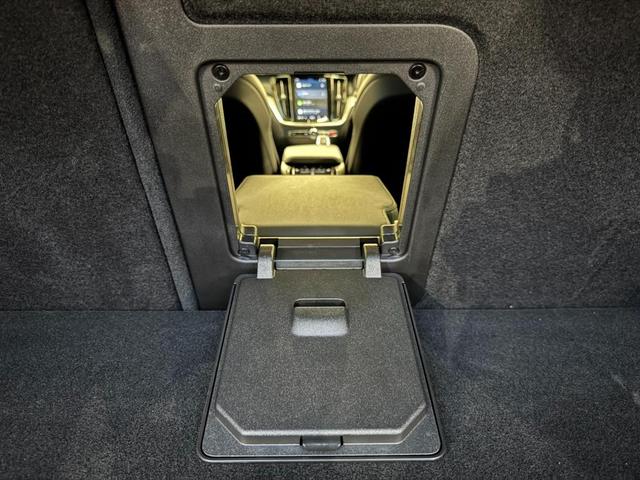 ���A�V�[�g��|�����ƂȂ��ނ�Ƃ�X�L�[�𓋍ڂ��邱�Ƃ��ł��܂��B