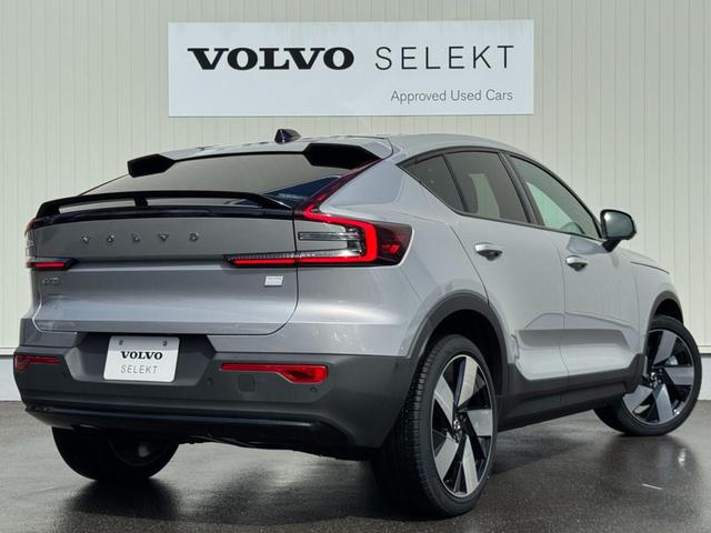 Ｃ４０リチャージ リチャージ　アルティメットシングルモーター　インテリセーフ標準　電動シート　シートヒーター　ステアリングホイールヒーター　ハーマンカードンプレミアムオーディオ　Ｇｏｏｇｌｅナビ　３６０°カメラ　ダストボックス　ガラスルーフ　パワーテールゲート（4枚目）