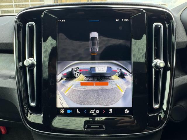 Ｃ４０リチャージ リチャージ　アルティメットシングルモーター　インテリセーフ標準　電動シート　シートヒーター　ステアリングホイールヒーター　ハーマンカードンプレミアムオーディオ　Ｇｏｏｇｌｅナビ　３６０°カメラ　ダストボックス　ガラスルーフ　パワーテールゲート（24枚目）