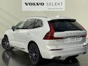 ＸＣ６０ Ｔ５　ＡＷＤ　インスクリプション　ワンオーナー　インテリセーフ標準　サンルーフ　ファインナッパレザー　ウッドパネル　ＳＥＮＳＵＳナビ　３６０°カメラ　ＥＴＣ（3枚目）