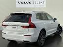 ＸＣ６０ Ｔ５　ＡＷＤ　インスクリプション　ワンオーナー　インテリセーフ標準　サンルーフ　ファインナッパレザー　ウッドパネル　ＳＥＮＳＵＳナビ　３６０°カメラ　ＥＴＣ（4枚目）