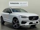 ＸＣ６０ Ｔ６　ＡＷＤ　Ｒ－Ｄｅｓｉｇｎ　インテリセーフ標準　テキスタイルレザー　ＳＥＮＳＵＳナビ　３６０°カメラ　テイラードダッシュボード　ＥＴＣ　純正前後ドラレコ（6枚目）