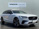 Ｖ９０ リチャージアルティメトＴ８ＡＷＤプラグインハイブリド　インテリセーフ標準　サンルーフ　ファインナッパレザー　Ｇｏｏｇｌｅナビ　３６０°カメラ　エアサス　ＥＴＣ　純正前後ドラレコ（6枚目）