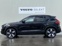 VOLVO XC40 RECHARGE