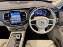 ウルトラ　Ｂ５　ＡＷＤ　インテリセーフ標準　ファインナッパレザーシート　Ｂ＆Ｗプレミアムオーディオ　Ｇｏｏｇｌｅナビ　３６０°カメラ　ワイヤレススマートフォンチャージ　ＥＴＣ　サンルーフ　エアサス　パワーテールゲート（26枚目）