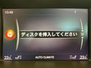 Ｔ３　タックエディション　インテリセーフ標準　アダクティブクルーズコントロール　リアセンサー　フロントシートヒーター　ナビ　ＡＭ／ＦＭラジオ　Ｂｌｕｅｔｏｏｔｈオーディオ　ＣＤプレーヤー　バックカメラ　ＥＴＣ　前後ドラレコ（22枚目）