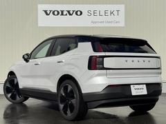 �������ƥ���ƥåɥ��饹�����Ǽ���Υץ饤�Х������ݤ���ޤ��� 3