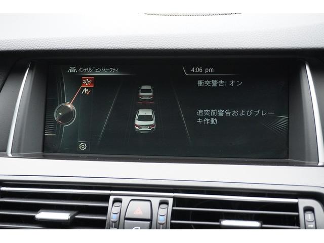 ＢＭＷ ５シリーズ