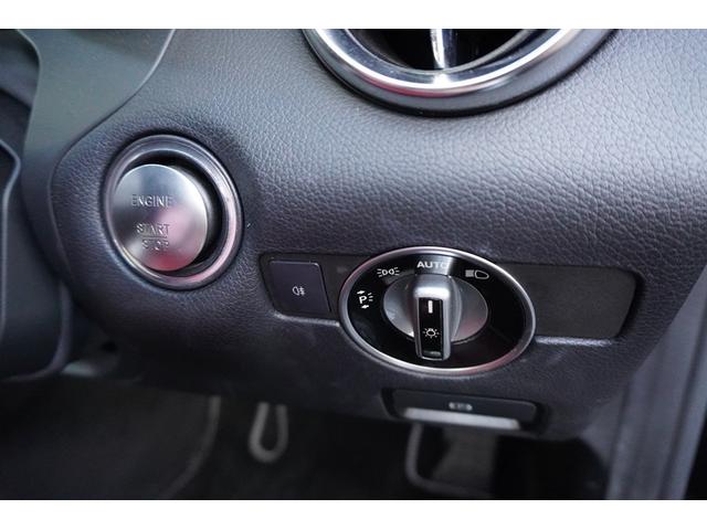 ＳＬＫ ＳＬＫ２００ブルーエフィシェンシー　赤革スポーツシート　電動ヴァリオルーフ　純正ＨＤＤナビ　地デジフルセグＴＶ　Ｂｌｕｅｔｏｏｔｈ　パーキングセンサー　バイキセノン　インテリジェントライト　スマートキー　スペアキー（62枚目）