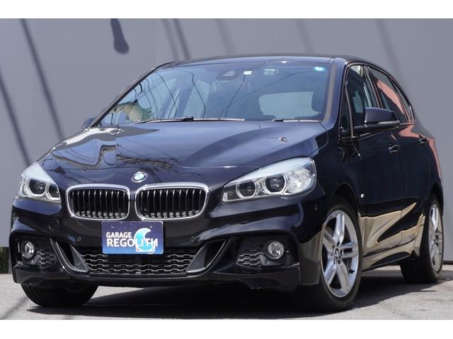 ＢＭＷ ２シリーズ