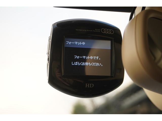 Ａ５ ２．０ＴＦＳＩクワトロ　後期モデル　ベージュレザーシート　純正ＨＤＤナビ　地デジフルセグＴＶ　Ｂｌｕｅｔｏｏｔｈ　純正ドラレコ　バイキセノン　アクティブクルーズ　アイドリングストップ　スマートキー　スペアキー（53枚目）