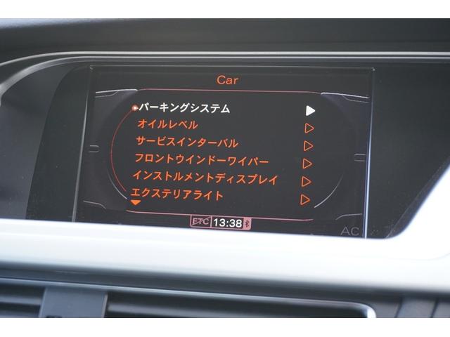 アウディ Ａ４オールロードクワトロ