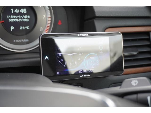 Ｓ８０ Ｔ６　ＡＷＤ　フルタイム４ＷＤ　サンルーフ　黒革シート　純正ＨＤＤナビ　地デジフルセグＴＶ　ＤＶＤビデオ　リアビューカメラ　ドラレコ前後　バイキセノン　アダプティブクルーズ　ＢＬＩＳ　シティセーフ　スマートキー（49枚目）