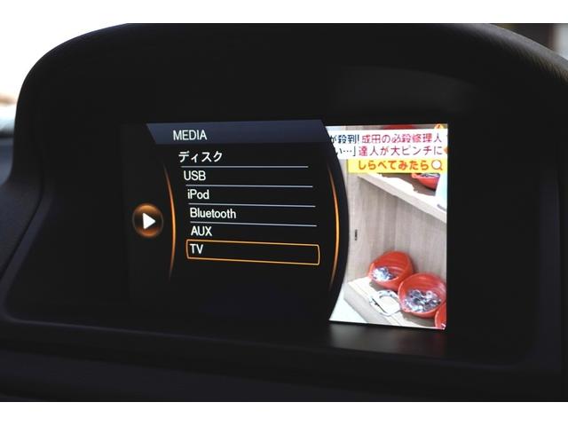 Ｓ８０ Ｔ６　ＡＷＤ　フルタイム４ＷＤ　サンルーフ　黒革シート　純正ＨＤＤナビ　地デジフルセグＴＶ　ＤＶＤビデオ　リアビューカメラ　ドラレコ前後　バイキセノン　アダプティブクルーズ　ＢＬＩＳ　シティセーフ　スマートキー（52枚目）