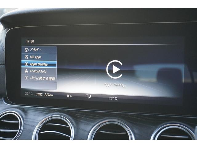 Ｅクラスステーションワゴン Ｅ２５０　ステーションワゴン　アバンギャルドスポーツ　法人ワンオーナー　黒革＆アルカンタラコンビシート　純正ＨＤＤナビ　ブルートゥース　３６０カメラ　パークパイロット　ヘッドアップディスプレイ　ＬＥＤヘッドライト　オートリアゲート　スマートキー（50枚目）