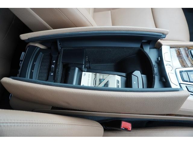 BMW 7シリーズ 740i 後期モデル 禁煙車 ベージュレザー BMW 7シリーズ 740i 後期モデル 禁煙車 ベージュレザー