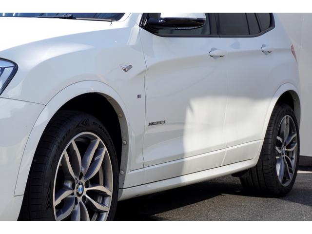 Ｘ３ ｘＤｒｉｖｅ　２０ｄ　Ｍスポーツ　後期モデル　Ｍスポーツエアロ＆１９インチＡＷ　黒革シート　純正ナビＴＶ　走行中可　ブルートゥース　ＵＳＢ　全周囲カメラ　アクティブクルーズ　インテリジェントセーフティ　電動リアゲート　スペアキー（4枚目）