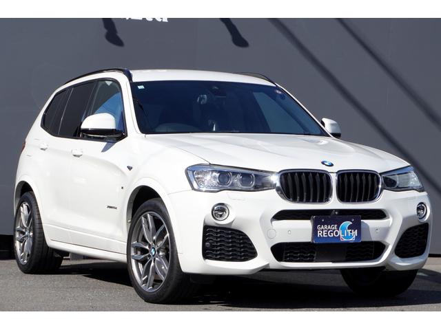 Ｘ３ ｘＤｒｉｖｅ　２０ｄ　Ｍスポーツ　後期モデル　Ｍスポーツエアロ＆１９インチＡＷ　黒革シート　純正ナビＴＶ　走行中可　ブルートゥース　ＵＳＢ　全周囲カメラ　アクティブクルーズ　インテリジェントセーフティ　電動リアゲート　スペアキー（5枚目）
