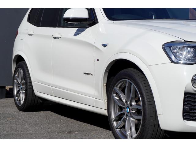 Ｘ３ ｘＤｒｉｖｅ　２０ｄ　Ｍスポーツ　後期モデル　Ｍスポーツエアロ＆１９インチＡＷ　黒革シート　純正ナビＴＶ　走行中可　ブルートゥース　ＵＳＢ　全周囲カメラ　アクティブクルーズ　インテリジェントセーフティ　電動リアゲート　スペアキー（7枚目）