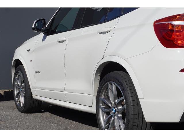 Ｘ３ ｘＤｒｉｖｅ　２０ｄ　Ｍスポーツ　後期モデル　Ｍスポーツエアロ＆１９インチＡＷ　黒革シート　純正ナビＴＶ　走行中可　ブルートゥース　ＵＳＢ　全周囲カメラ　アクティブクルーズ　インテリジェントセーフティ　電動リアゲート　スペアキー（13枚目）
