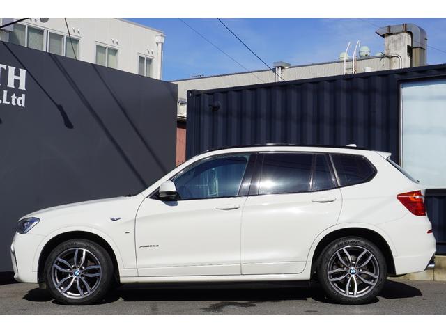 Ｘ３ ｘＤｒｉｖｅ　２０ｄ　Ｍスポーツ　後期モデル　Ｍスポーツエアロ＆１９インチＡＷ　黒革シート　純正ナビＴＶ　走行中可　ブルートゥース　ＵＳＢ　全周囲カメラ　アクティブクルーズ　インテリジェントセーフティ　電動リアゲート　スペアキー（14枚目）