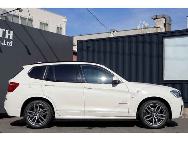 Ｘ３ ｘＤｒｉｖｅ　２０ｄ　Ｍスポーツ　後期モデル　Ｍスポーツエアロ＆１９インチＡＷ　黒革シート　純正ナビＴＶ　走行中可　ブルートゥース　ＵＳＢ　全周囲カメラ　アクティブクルーズ　インテリジェントセーフティ　電動リアゲート　スペアキー（17枚目）