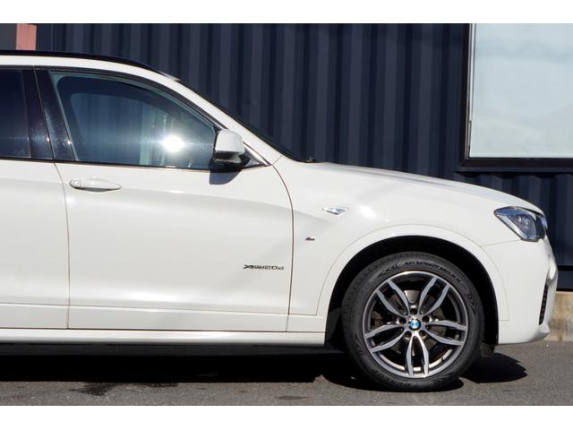 Ｘ３ ｘＤｒｉｖｅ　２０ｄ　Ｍスポーツ　後期モデル　Ｍスポーツエアロ＆１９インチＡＷ　黒革シート　純正ナビＴＶ　走行中可　ブルートゥース　ＵＳＢ　全周囲カメラ　アクティブクルーズ　インテリジェントセーフティ　電動リアゲート　スペアキー（18枚目）