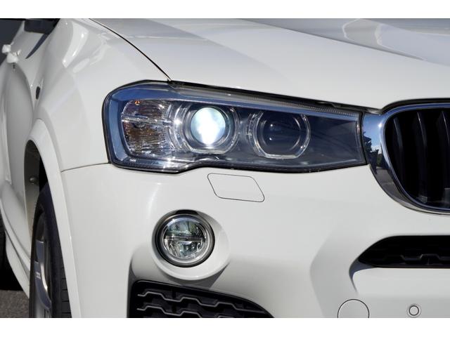 Ｘ３ ｘＤｒｉｖｅ　２０ｄ　Ｍスポーツ　後期モデル　Ｍスポーツエアロ＆１９インチＡＷ　黒革シート　純正ナビＴＶ　走行中可　ブルートゥース　ＵＳＢ　全周囲カメラ　アクティブクルーズ　インテリジェントセーフティ　電動リアゲート　スペアキー（24枚目）