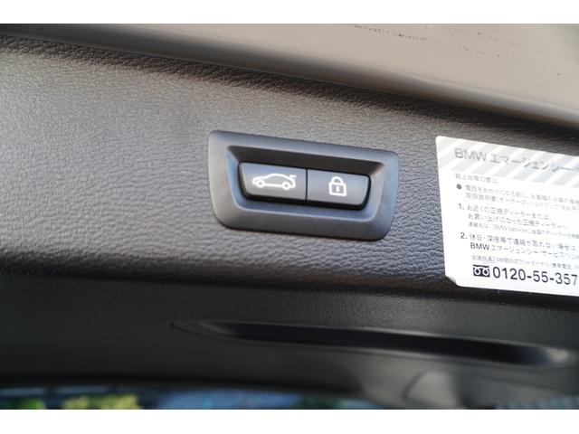 Ｘ３ ｘＤｒｉｖｅ　２０ｄ　Ｍスポーツ　後期モデル　Ｍスポーツエアロ＆１９インチＡＷ　黒革シート　純正ナビＴＶ　走行中可　ブルートゥース　ＵＳＢ　全周囲カメラ　アクティブクルーズ　インテリジェントセーフティ　電動リアゲート　スペアキー（36枚目）