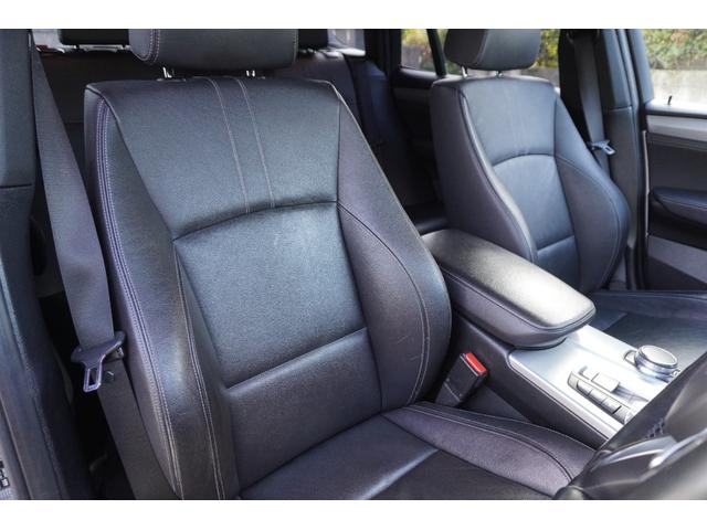 Ｘ３ ｘＤｒｉｖｅ　２０ｄ　Ｍスポーツ　後期モデル　Ｍスポーツエアロ＆１９インチＡＷ　黒革シート　純正ナビＴＶ　走行中可　ブルートゥース　ＵＳＢ　全周囲カメラ　アクティブクルーズ　インテリジェントセーフティ　電動リアゲート　スペアキー（40枚目）