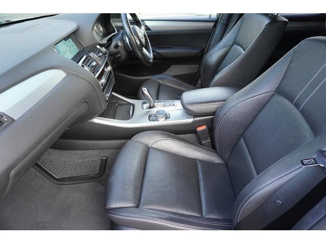 Ｘ３ ｘＤｒｉｖｅ　２０ｄ　Ｍスポーツ　後期モデル　Ｍスポーツエアロ＆１９インチＡＷ　黒革シート　純正ナビＴＶ　走行中可　ブルートゥース　ＵＳＢ　全周囲カメラ　アクティブクルーズ　インテリジェントセーフティ　電動リアゲート　スペアキー（41枚目）