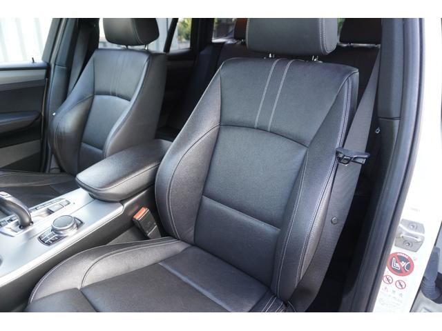 Ｘ３ ｘＤｒｉｖｅ　２０ｄ　Ｍスポーツ　後期モデル　Ｍスポーツエアロ＆１９インチＡＷ　黒革シート　純正ナビＴＶ　走行中可　ブルートゥース　ＵＳＢ　全周囲カメラ　アクティブクルーズ　インテリジェントセーフティ　電動リアゲート　スペアキー（42枚目）