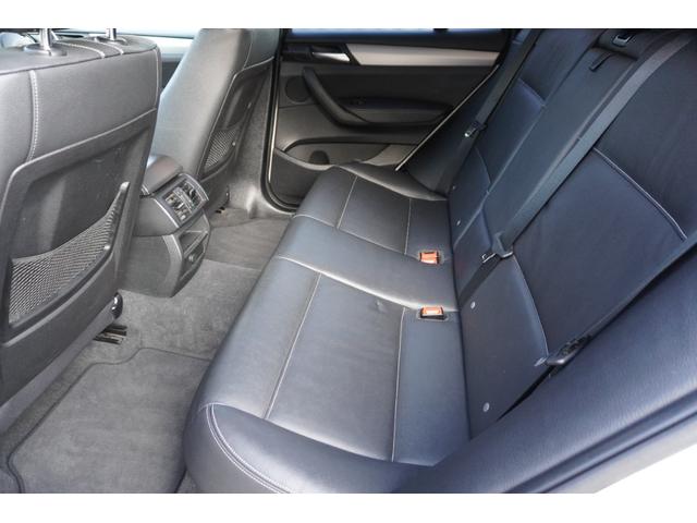 Ｘ３ ｘＤｒｉｖｅ　２０ｄ　Ｍスポーツ　後期モデル　Ｍスポーツエアロ＆１９インチＡＷ　黒革シート　純正ナビＴＶ　走行中可　ブルートゥース　ＵＳＢ　全周囲カメラ　アクティブクルーズ　インテリジェントセーフティ　電動リアゲート　スペアキー（45枚目）