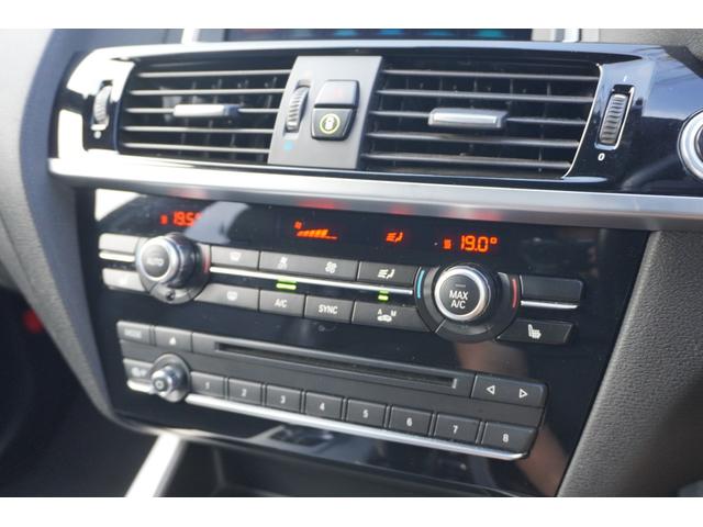 Ｘ３ ｘＤｒｉｖｅ　２０ｄ　Ｍスポーツ　後期モデル　Ｍスポーツエアロ＆１９インチＡＷ　黒革シート　純正ナビＴＶ　走行中可　ブルートゥース　ＵＳＢ　全周囲カメラ　アクティブクルーズ　インテリジェントセーフティ　電動リアゲート　スペアキー（54枚目）