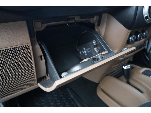 ジープ・ラングラー サハラ 後期モデル 2014〜2025毎年ディーラー記録有 禁煙 18インチAW カロッツェリアナビ 地デジTV 走行中可 ブルートゥース ドラレコ リア&サイドビューカメラ クルーズコントロール スペアキー(60枚目)