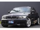 １シリーズ １３５ｉ　Ｍスポーツ　ツインターボ　サンルーフ　黒革スポーツシート　純正ＨＤＤナビ　ＥＴＣ　パーキングセンサー　バイキセノン　ロゴ入りブレーキキャリパー　キーレス　スペアキー（2枚目）